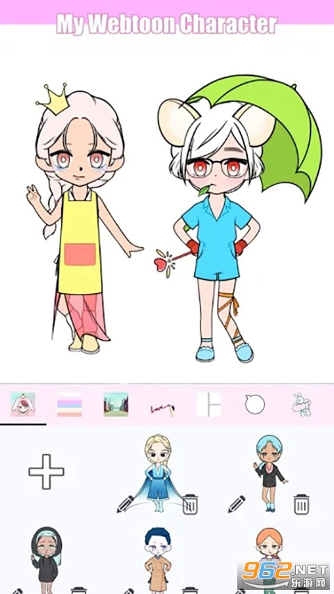 MyWTC(�ҵ����翨ͨ���ﰲ׿)��ͼ0