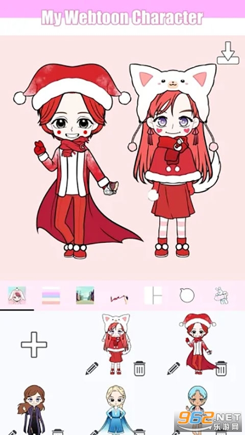MyWTC(�ҵ����翨ͨ���ﰲ׿)��ͼ2