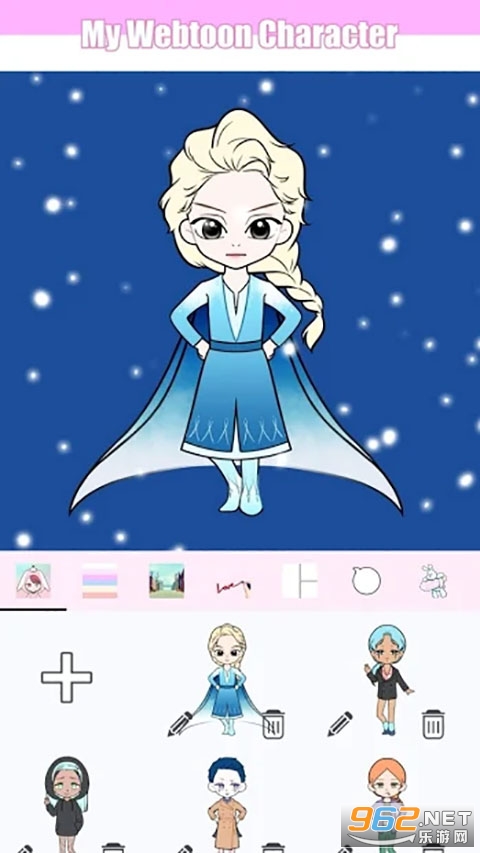 MyWTC(�ҵ����翨ͨ���ﰲ׿)��ͼ3