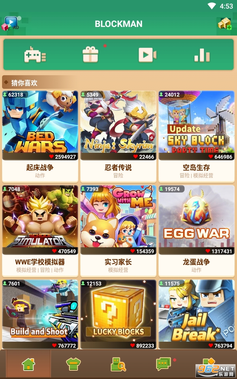 Blockman GO(����ģ�����İ�)v1.13.5 �ƽ���ͼ0