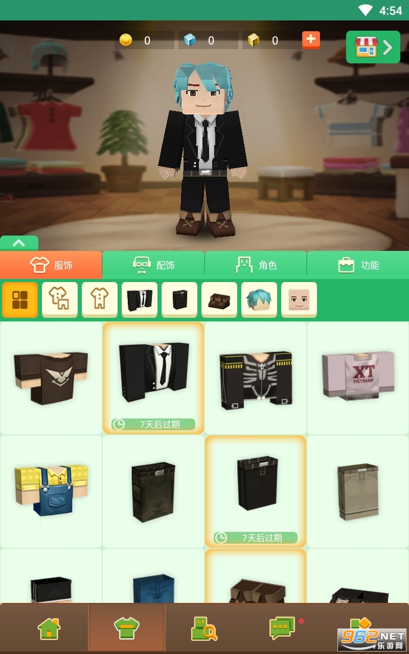 Blockman GO(����ģ�����İ�)v1.13.5 �ƽ���ͼ1