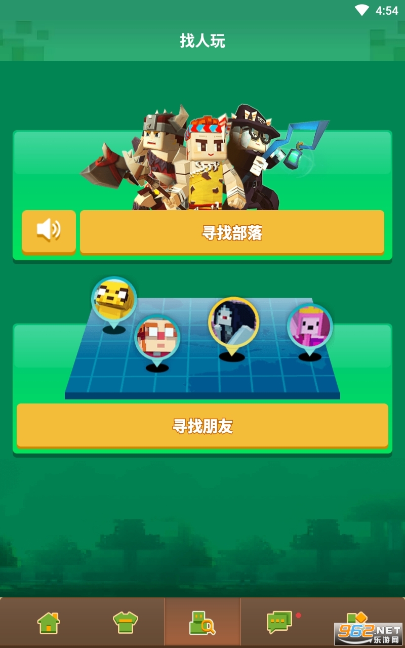 Blockman GO(����ģ�����İ�)v1.13.5 �ƽ���ͼ2