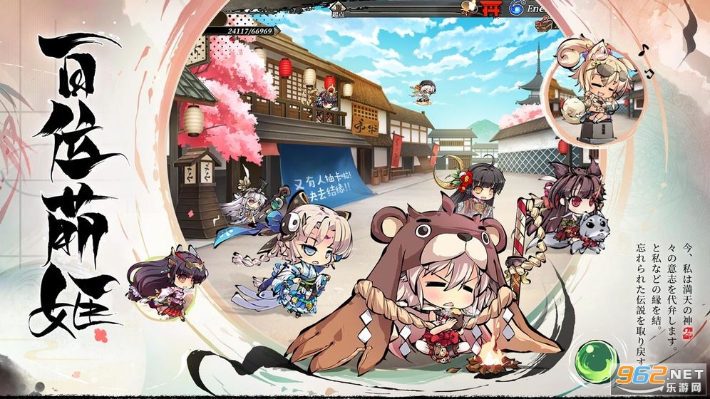 �����񼧹���v1.0.44�ٷ����ͼ1