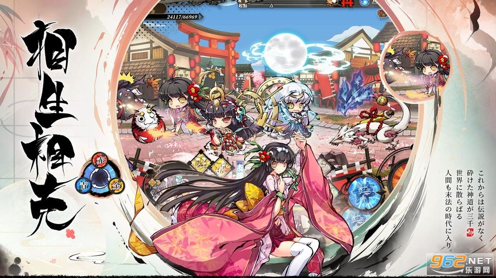 �����񼧹���v1.0.44�ٷ����ͼ2