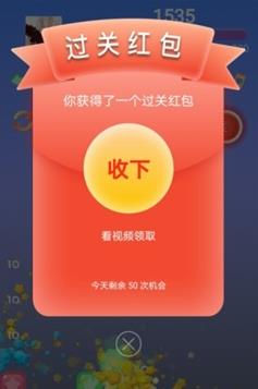 ȫ������׬׬Ǯ��Ϸv1.0.7 ������ͼ0