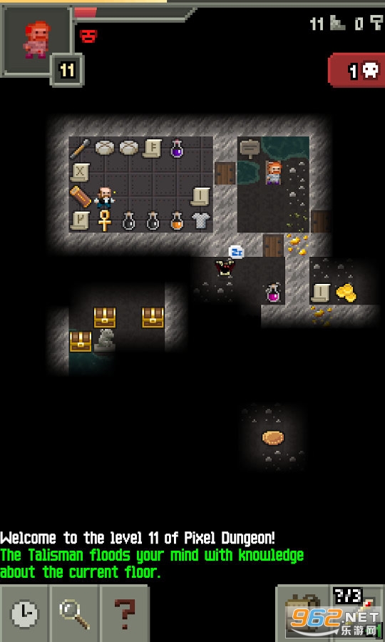 Shattered Pixel Dungeon(��������ص��³�����)v0.8.1a �°汾��ͼ0