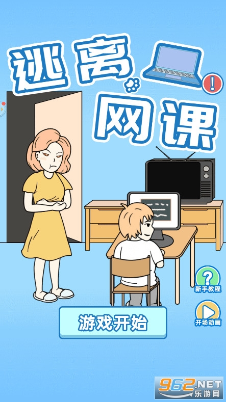 �������ΰ�׿���ͼ0