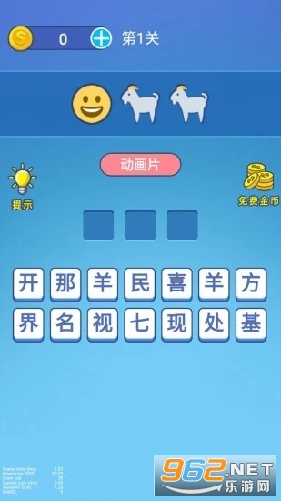 ������������v1.0�ٷ����ͼ0