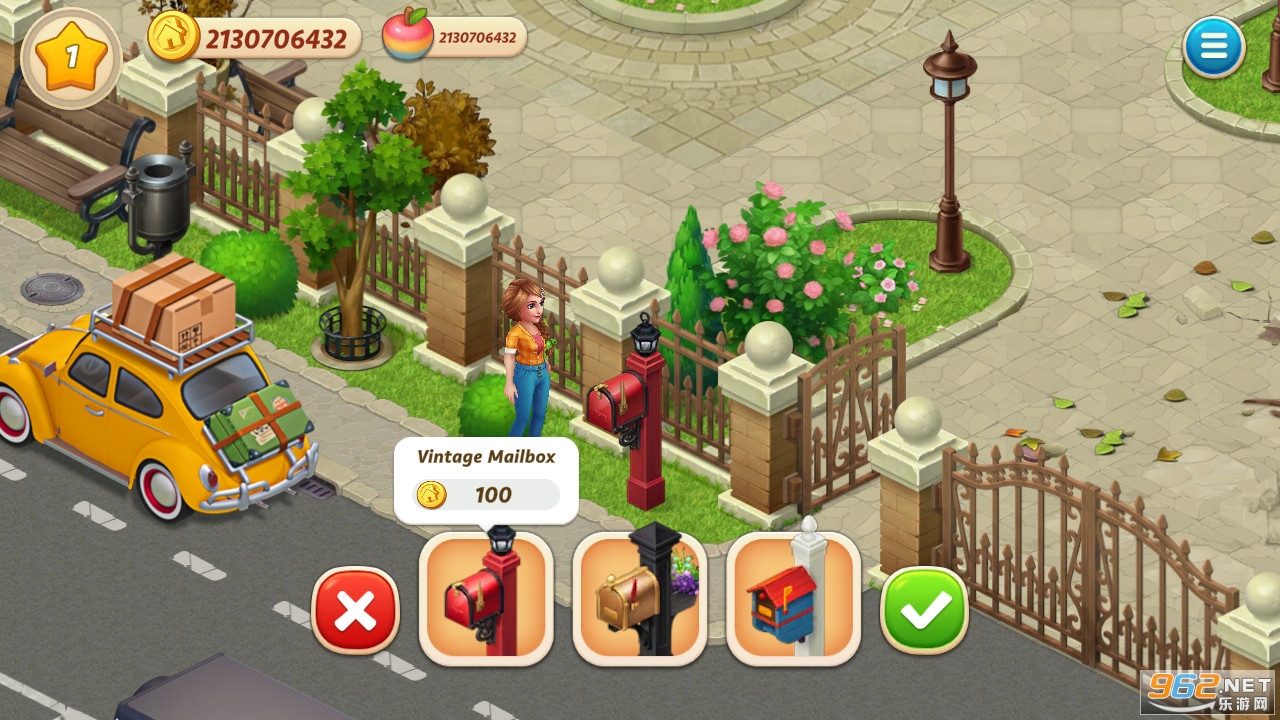 ��ʳׯ԰(Home Master)��ͼ4