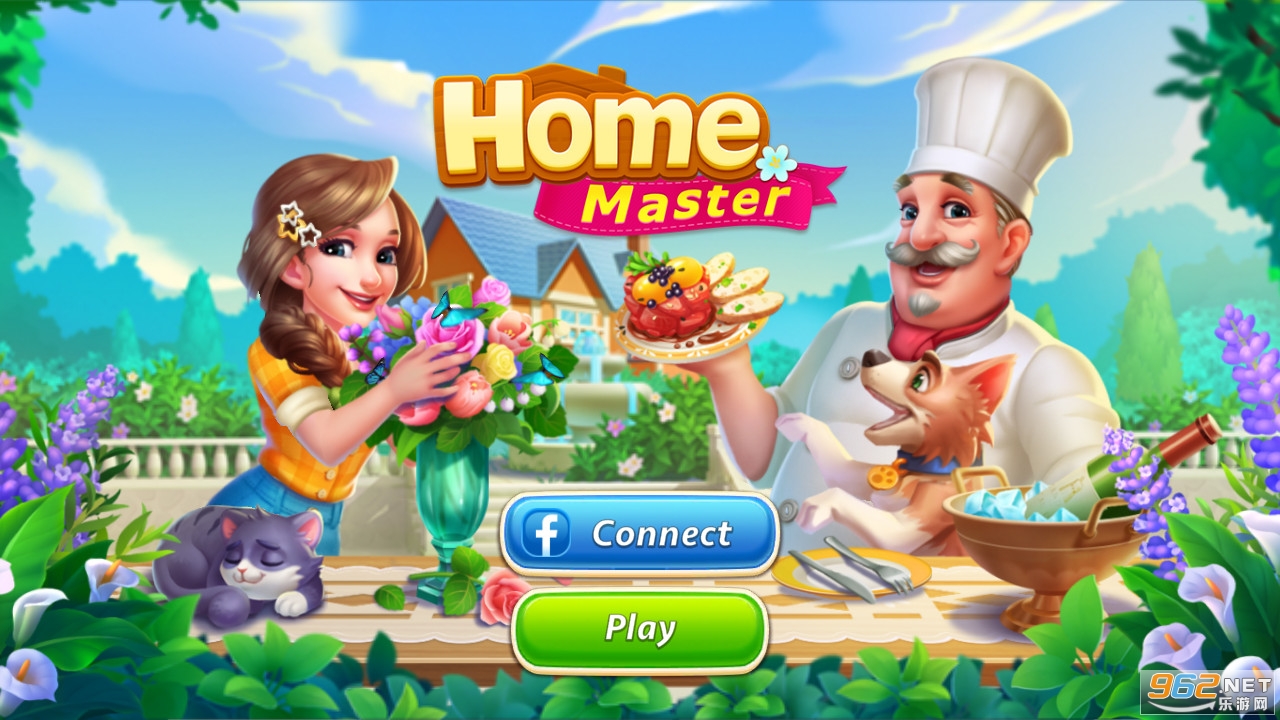 ��ʳׯ԰(Home Master)��ͼ7