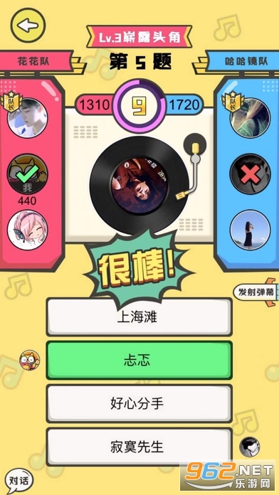 �¸���˺����������ְ��ͼ4