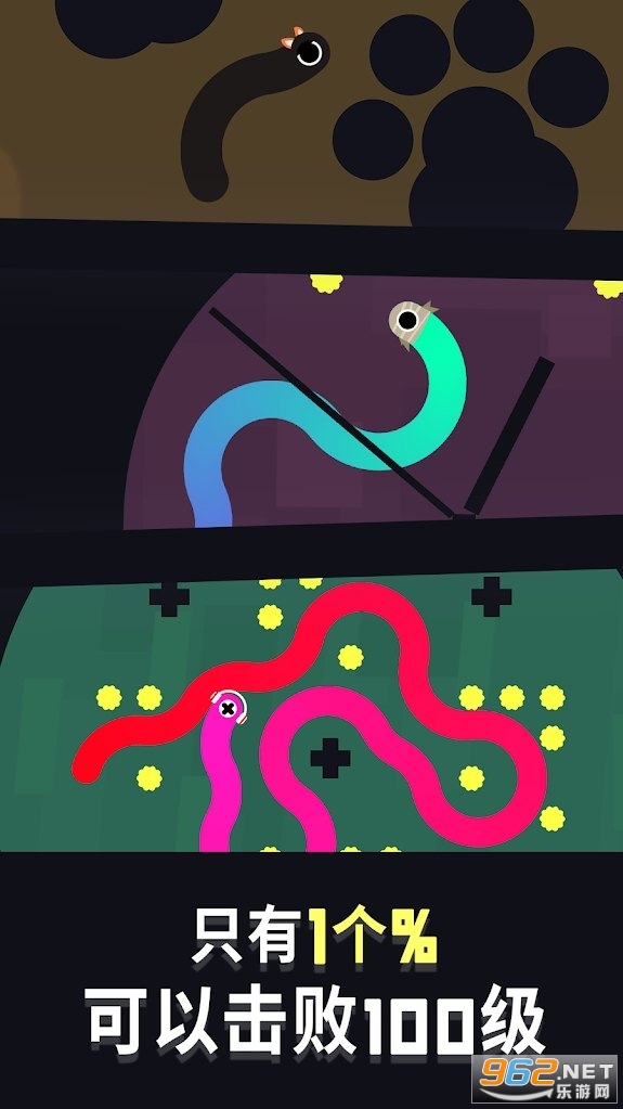 ��������Ϸv0.9.6��׿���ͼ3