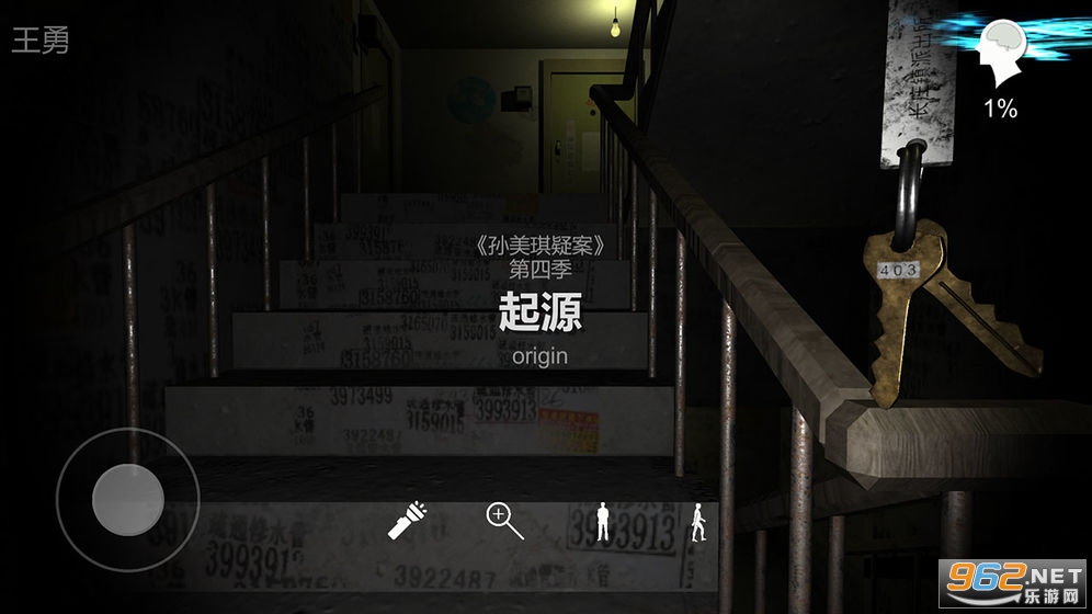 �������ɰ�������Ϸ�ֻ���������v1.0.0��ͼ0
