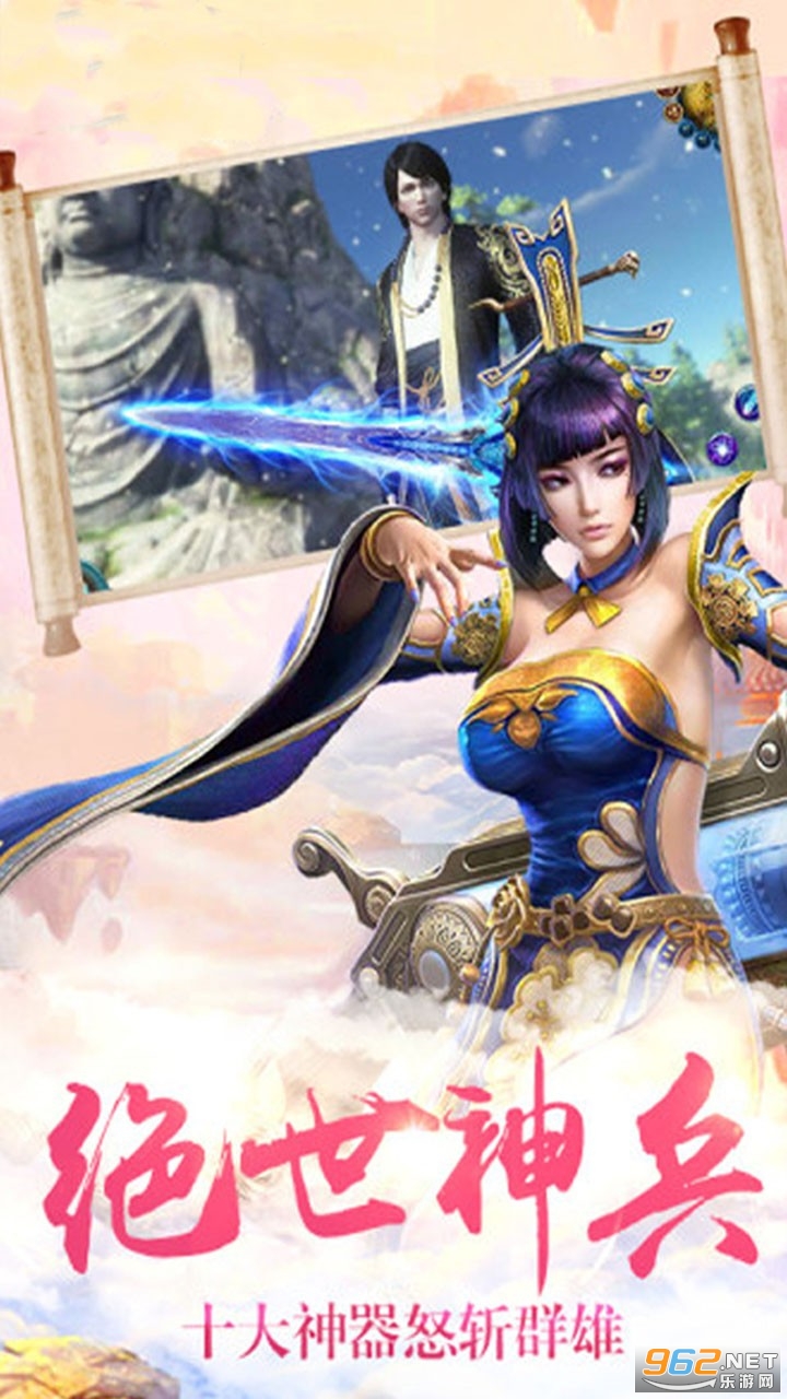 ��������׿��v1.0.1 �ٷ����ͼ1