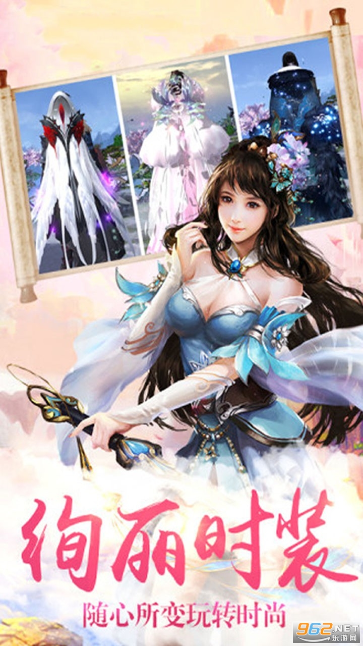 ��������׿��v1.0.1 �ٷ����ͼ2