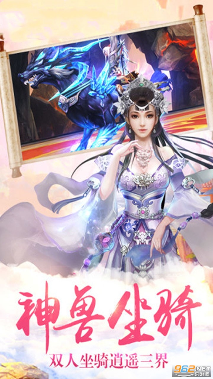 ��������׿��v1.0.1 �ٷ����ͼ3
