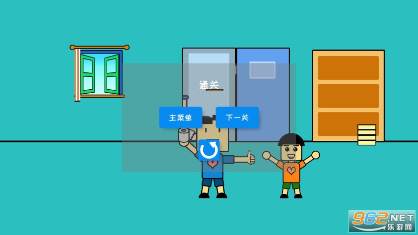 Find Toilet Paper(��ְ��Ҳ�ֽ����)v1.2 (Find Toilet Paper)��ͼ4