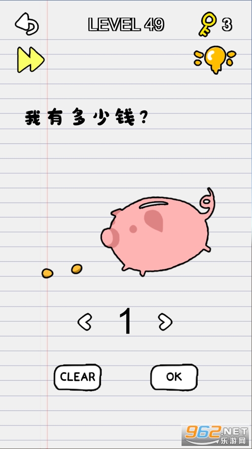 ˼ά���϶�����Ϸ�ֻ���v1.0.0 ��׿���ͼ1