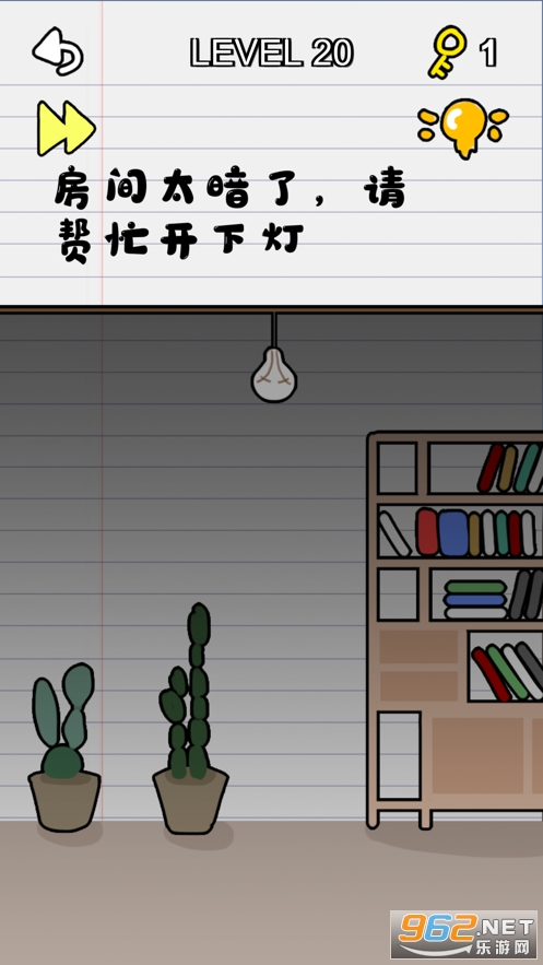 ˼ά���϶�����Ϸ�ֻ���v1.0.0 ��׿���ͼ2