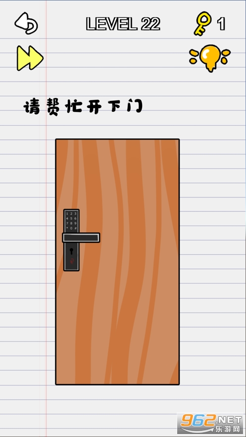 ˼ά���϶�����Ϸ�ֻ���v1.0.0 ��׿���ͼ3