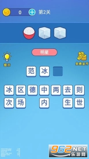 �������ߺ����v1.0 ��׬Ǯ��ͼ1