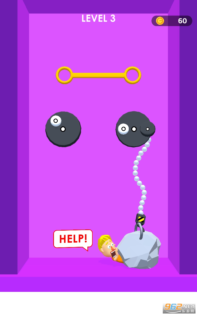 Rescue Machine游戏截图1