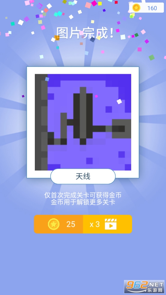 ���ƴͼ��׿���ͼ0
