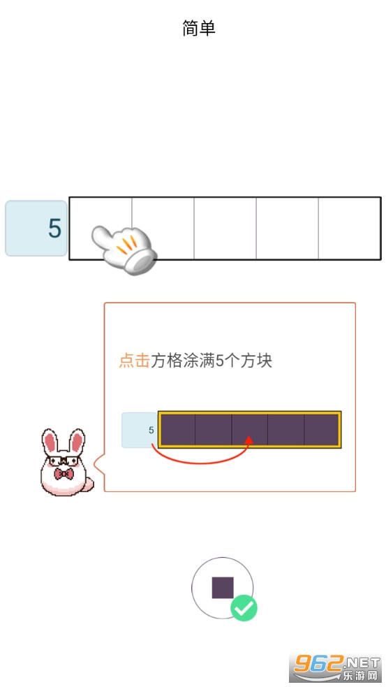 ���ƴͼ��׿���ͼ9
