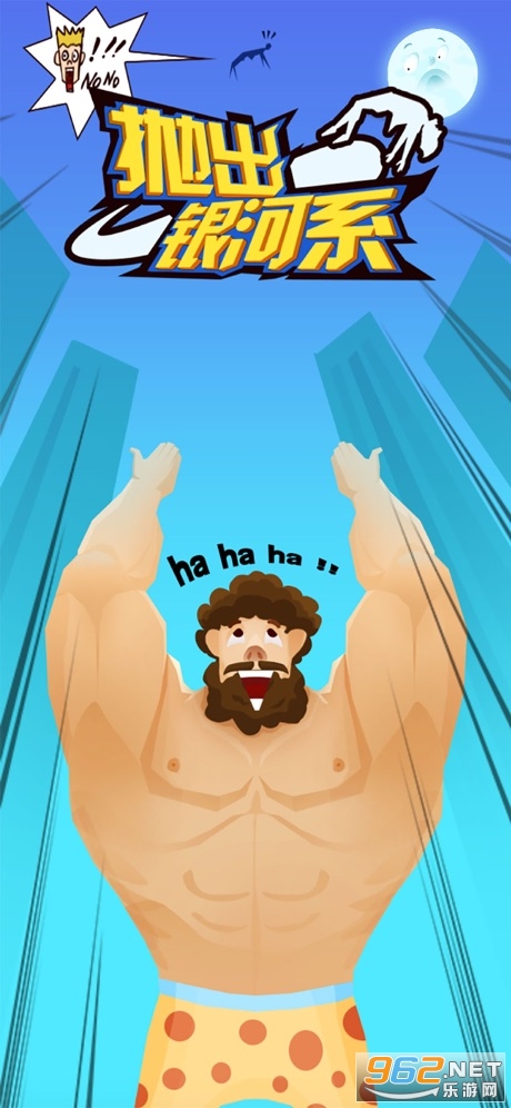 �׳�����ϵ���°�(Buddy Toss)��v1.2.9��ͼ0