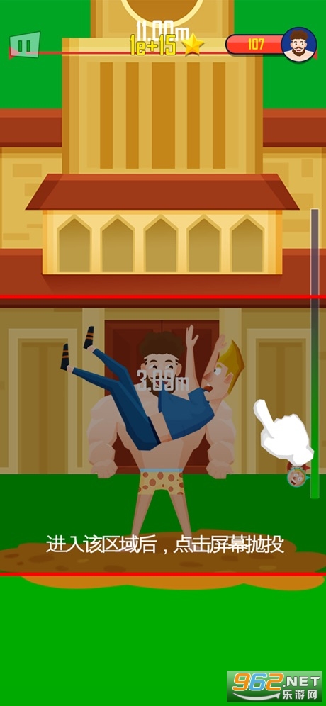 �׳�����ϵ���°�(Buddy Toss)��v1.2.9��ͼ1