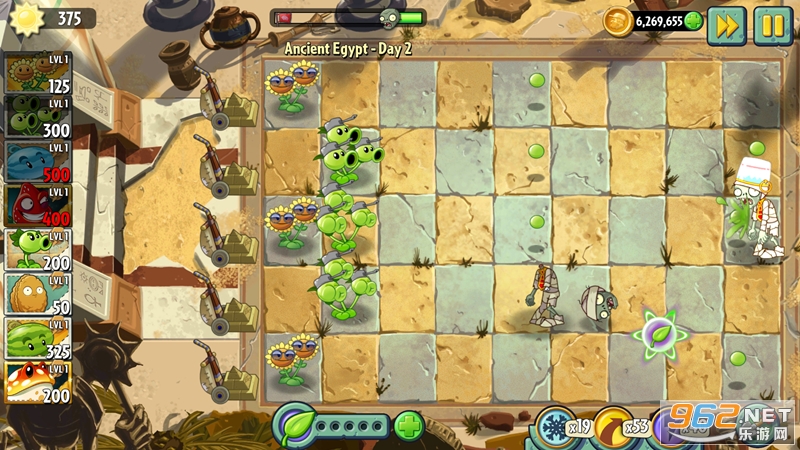 Plants Vs Zombies 2植物大战僵尸2高级最新截图4