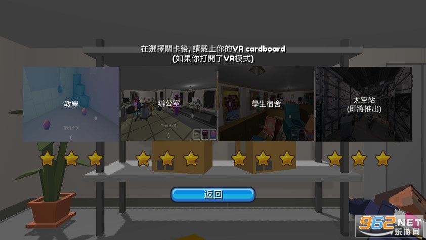 ����ģ����(Worker Simuilator)��ͼ2
