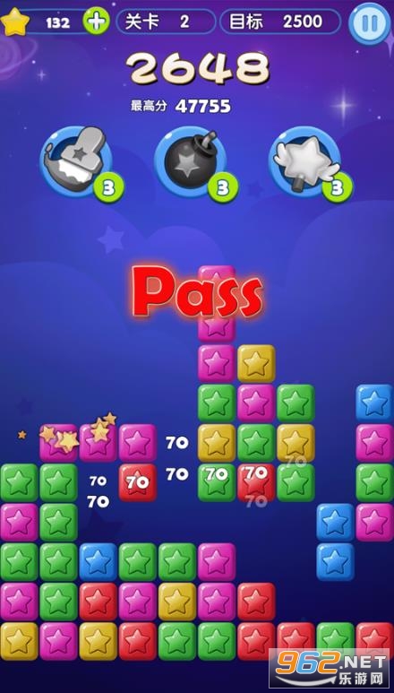 ��ǿ����������v1.0.6 �����ֽ�ͼ1