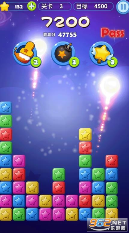 ��ǿ����������v1.0.6 �����ֽ�ͼ2
