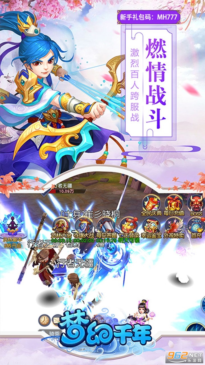 �λ�ǧ������v1.0.2 (��ʮ����)��ͼ1