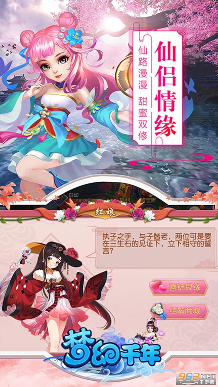 �λ�ǧ������v1.0.2 (��ʮ����)��ͼ4