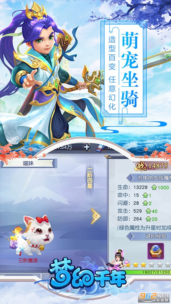 �λ�ǧ������v1.0.2 (��ʮ����)��ͼ3
