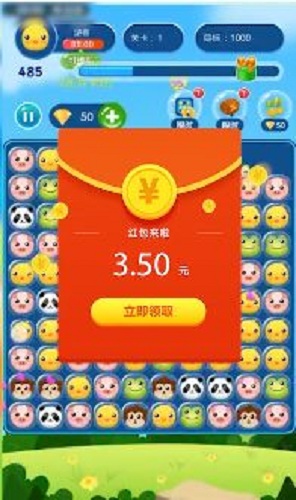 С�������ֺ����v1.0 һԪ���ֽ�ͼ1