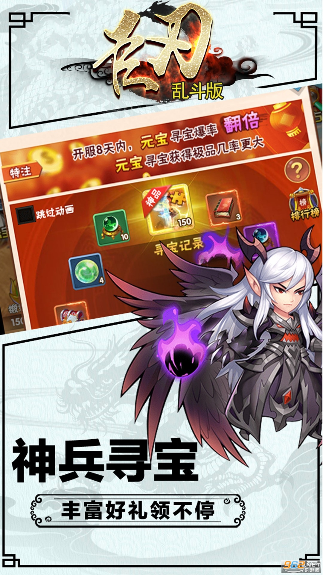 ���б�̬��v6.0 �Ҷ����ͼ4