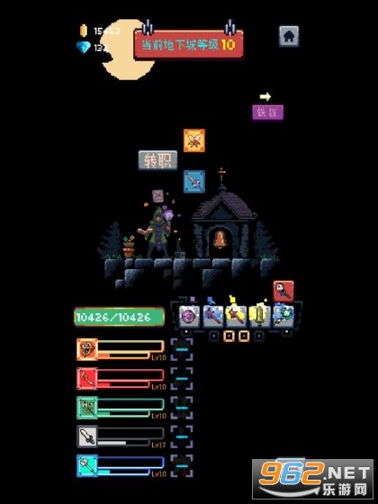 �޾�����2022(Endless Dungeon)��ͼ0