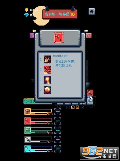 �޾�����2022(Endless Dungeon)��ͼ5