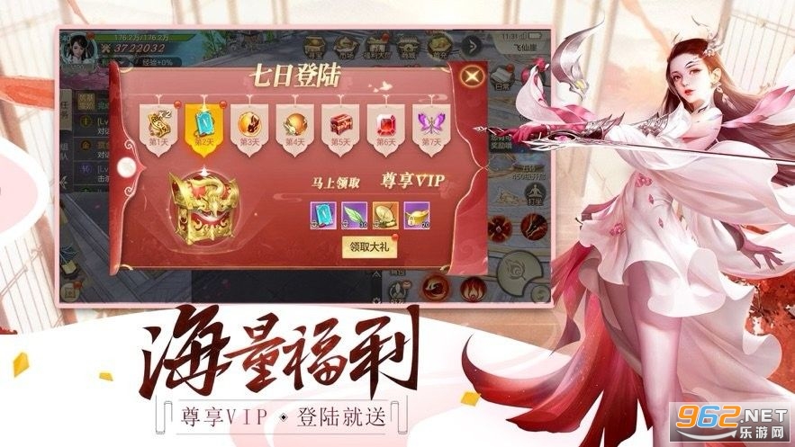 ������֮�����ɷ������v2.1.0.4������ͼ2