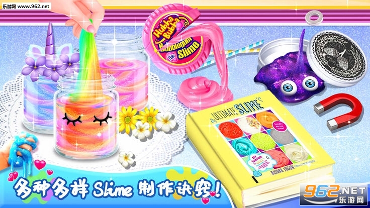Unicorn Slime DIY Cooking Games(ʷ��ķ�����޲����������İ�)��ͼ2