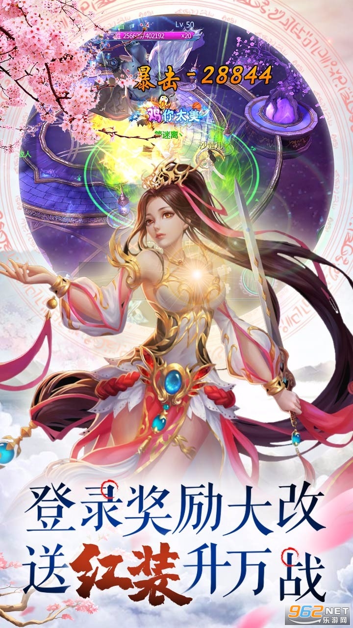 �λ���ԯ������������v2.60 ��׿���ͼ1