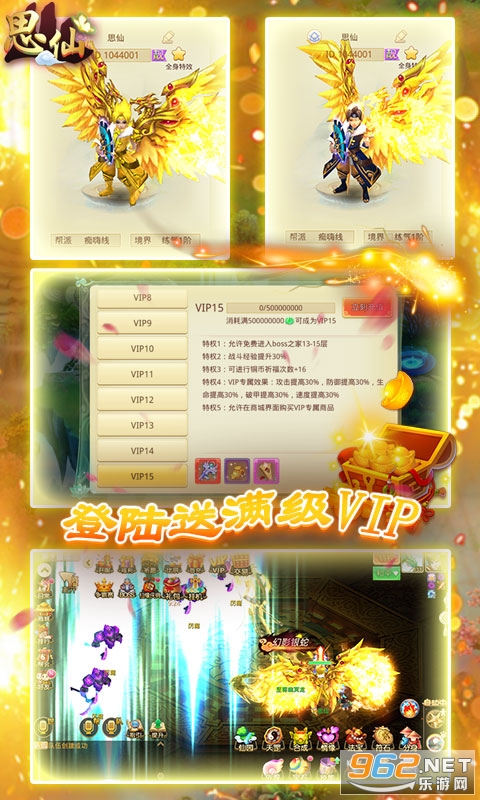 ˼�ɶ��Ҷ��ƽ�ͼ2