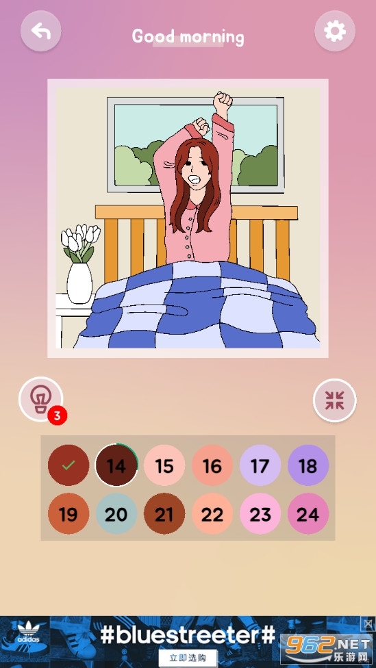 ������������v1.0.2 ��׿���ͼ0