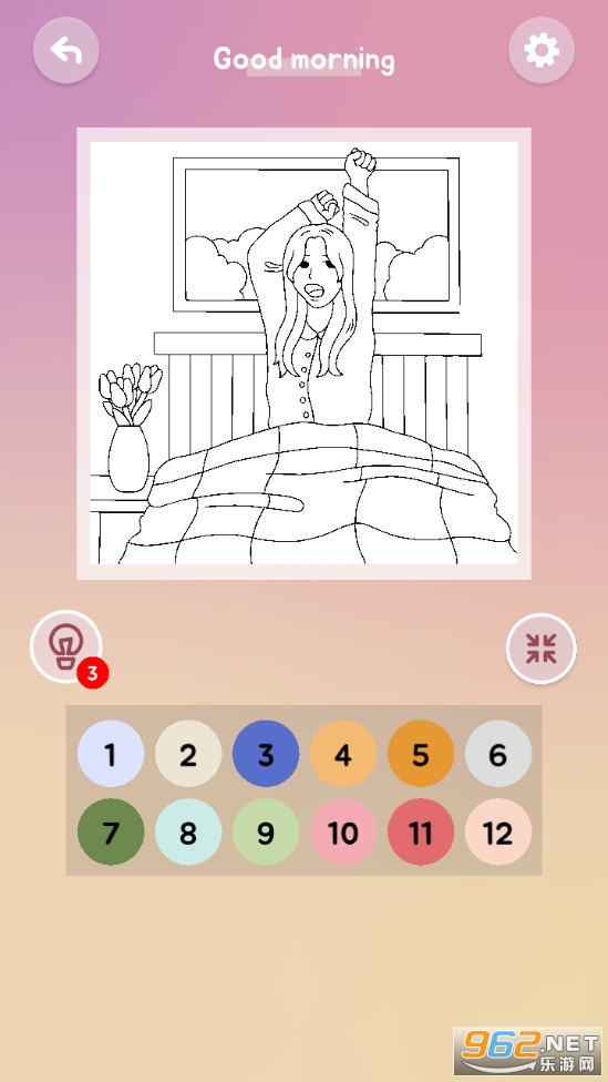 ������������v1.0.2 ��׿���ͼ2