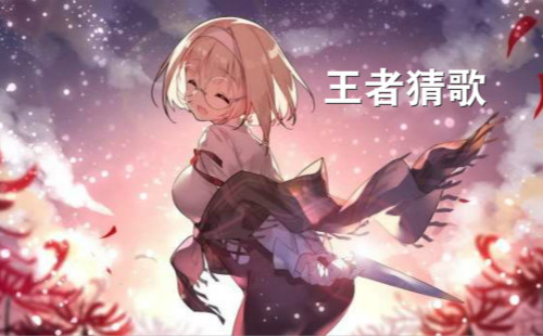 ���߲¸�����_���߲¸�Ӯ�������_ȫ����_������