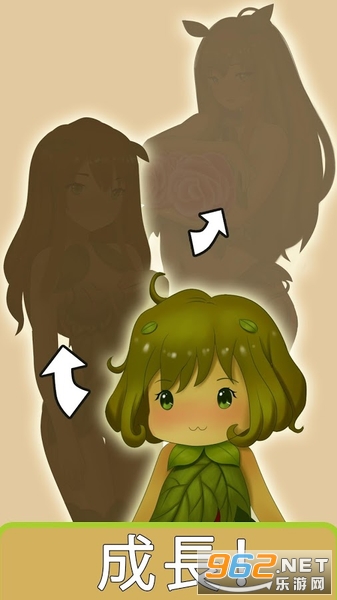 FlowerGirls(�������侫�����İ�)v1.7.45 �������ͼ2