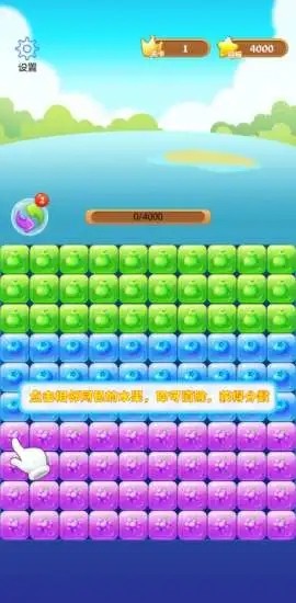 ������ʦ�����v2.9.1 �����ֽ�ͼ1